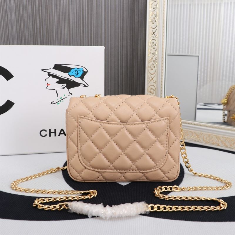 Chanel CF Series Bags